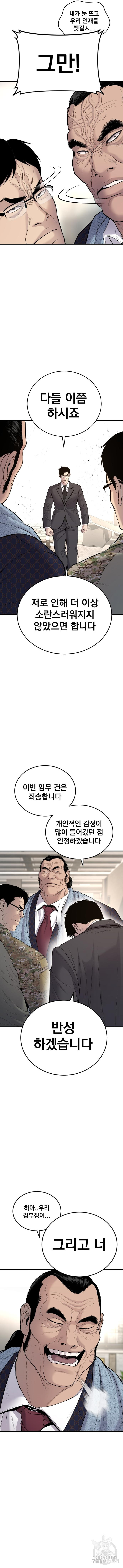 1675132362039ucru0b46jr.jpeg