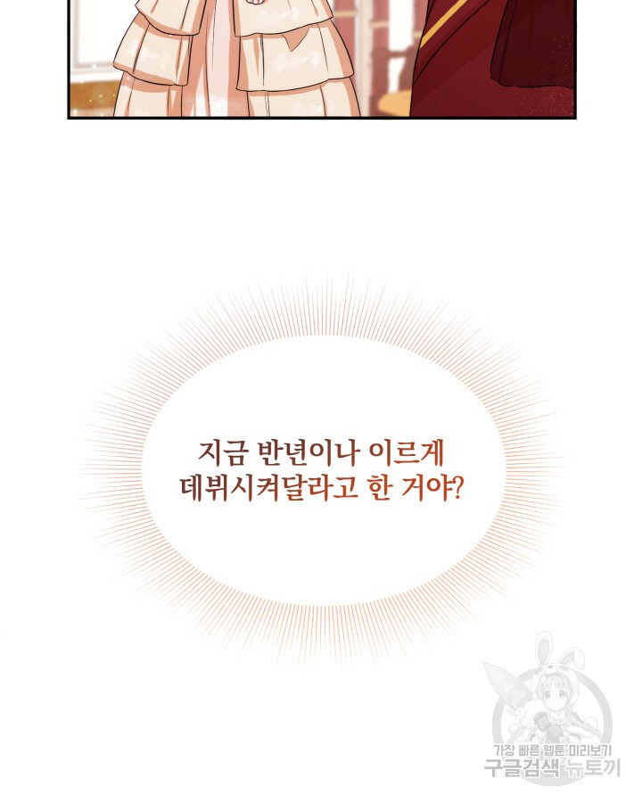 1672797287566rtaldtkzu4c.jpeg