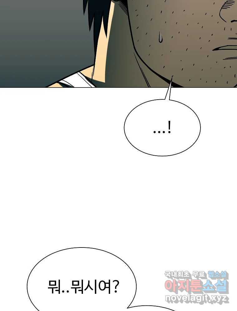 1672800591527shm9igu6l1.jpeg