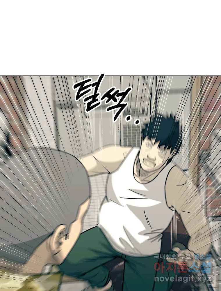 1672800592917y5fjyepbzqd.jpeg