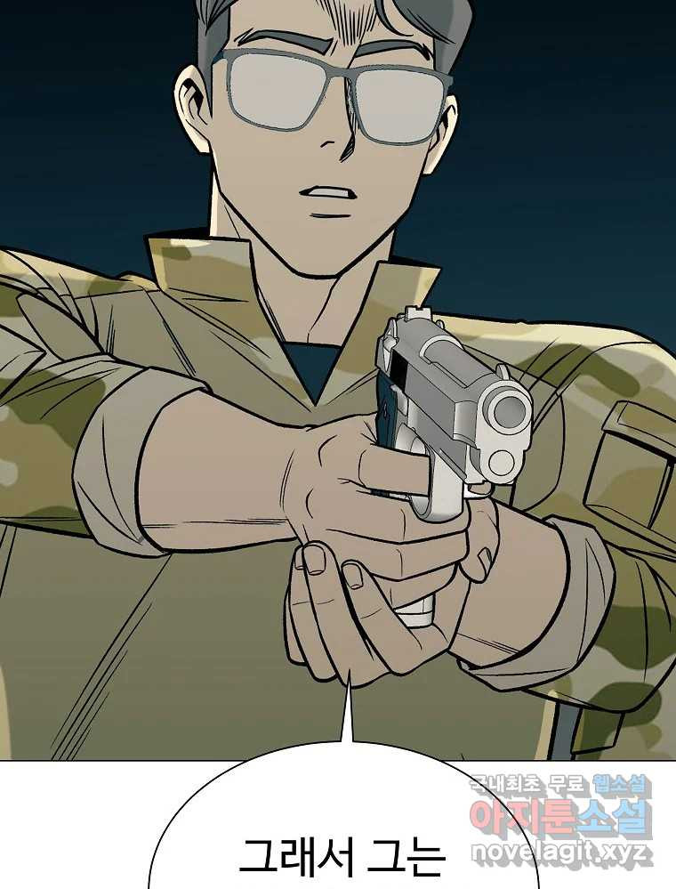 1672800594142w99n6rxypon.jpeg