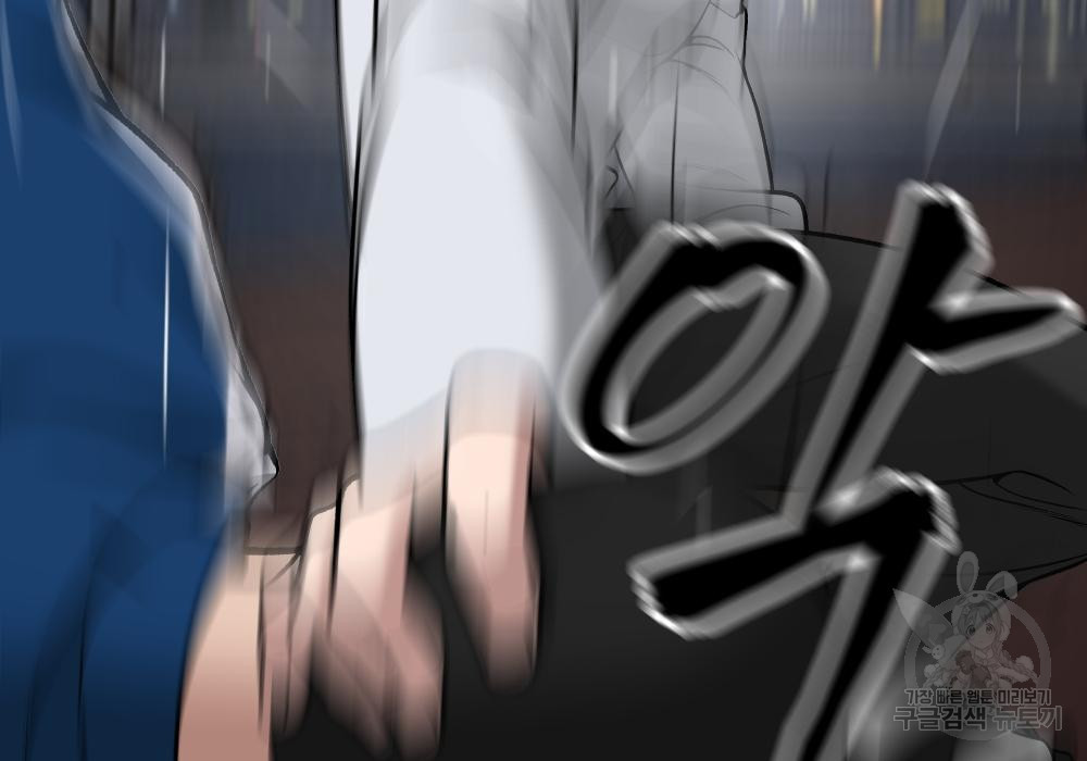 1672798010253oor2cxnr7js.jpeg