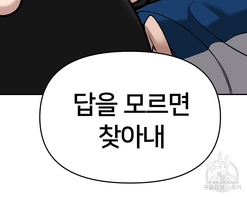 1672798012336q81nbru4k4r.jpeg
