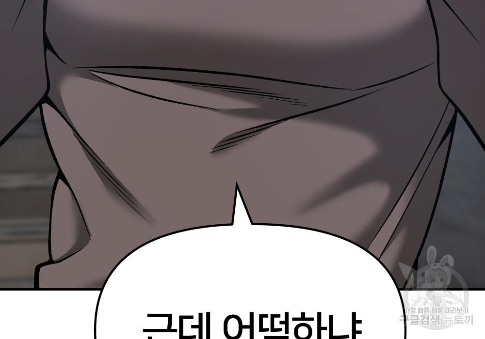 167279803060407wu0ms6gei.jpeg
