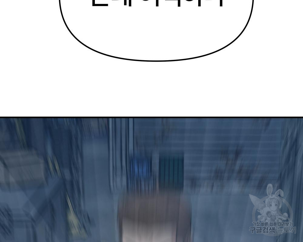 1672798030757mkbf7v6z9ui.jpeg