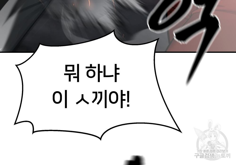 167279804470682gzk4qltbt.jpeg