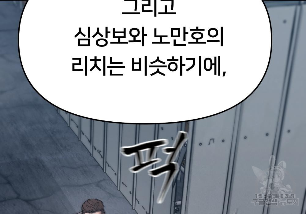1672798051750qbd2mp2byqf.jpeg