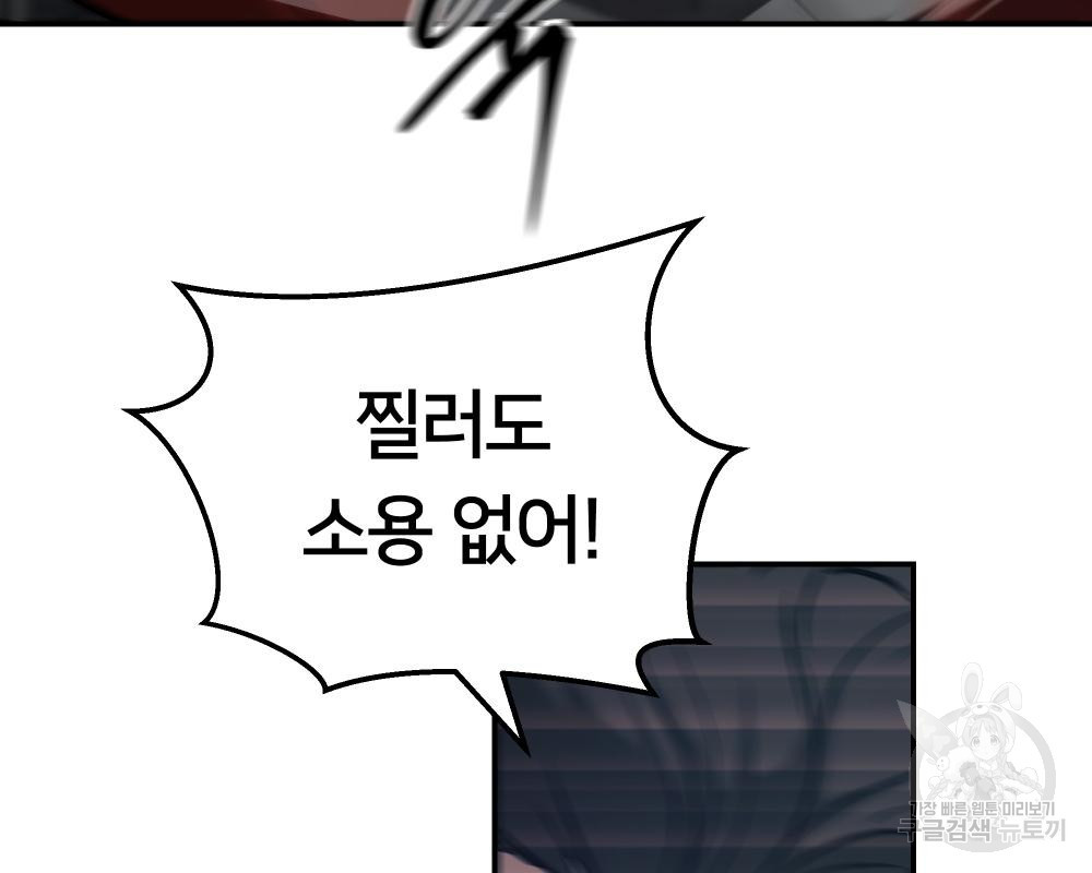 1672798057370wj3fjud3b6o.jpeg