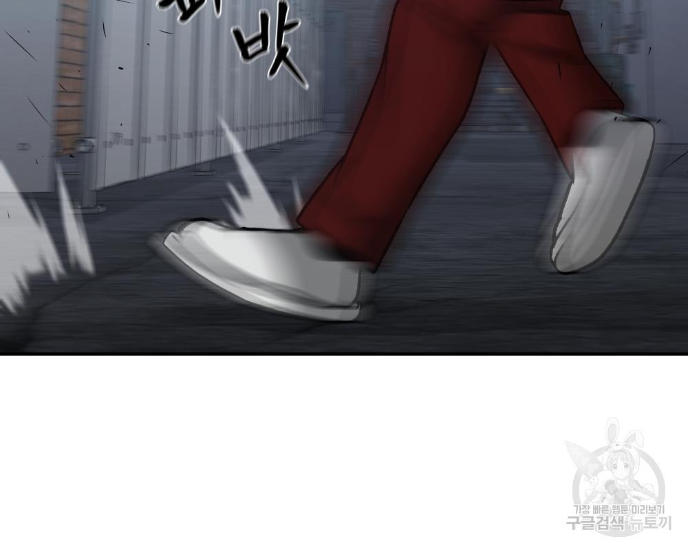 1672798062865bbn9cdjx1v.jpeg