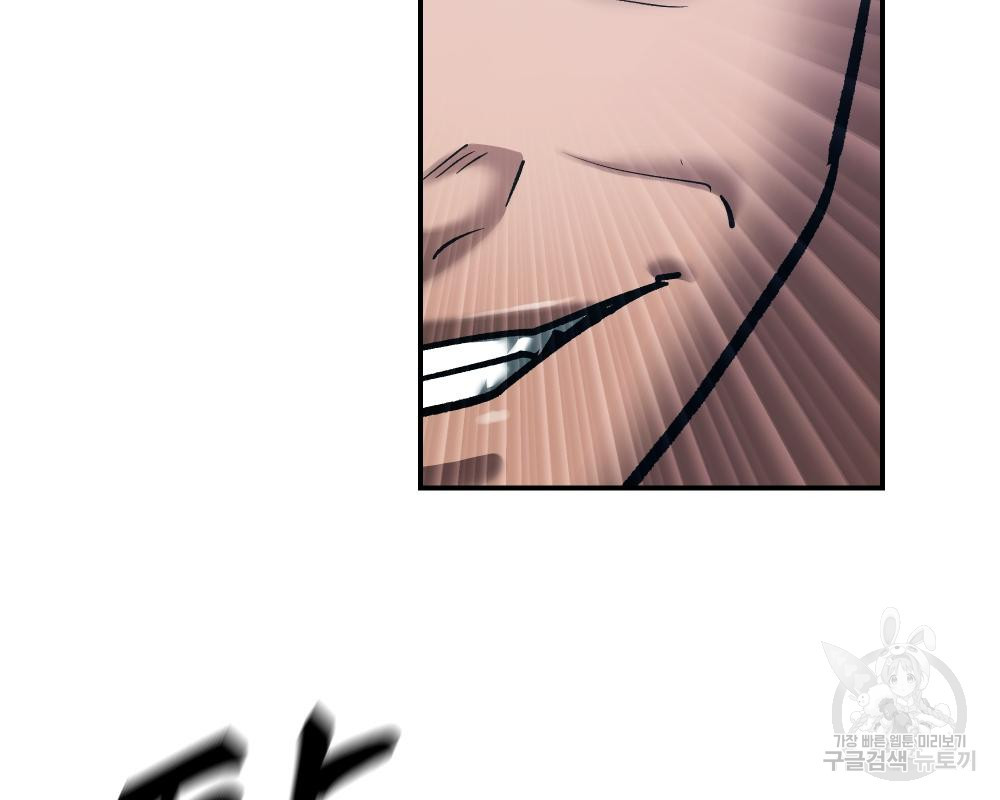 16727980693855m11cfbo2r6.jpeg