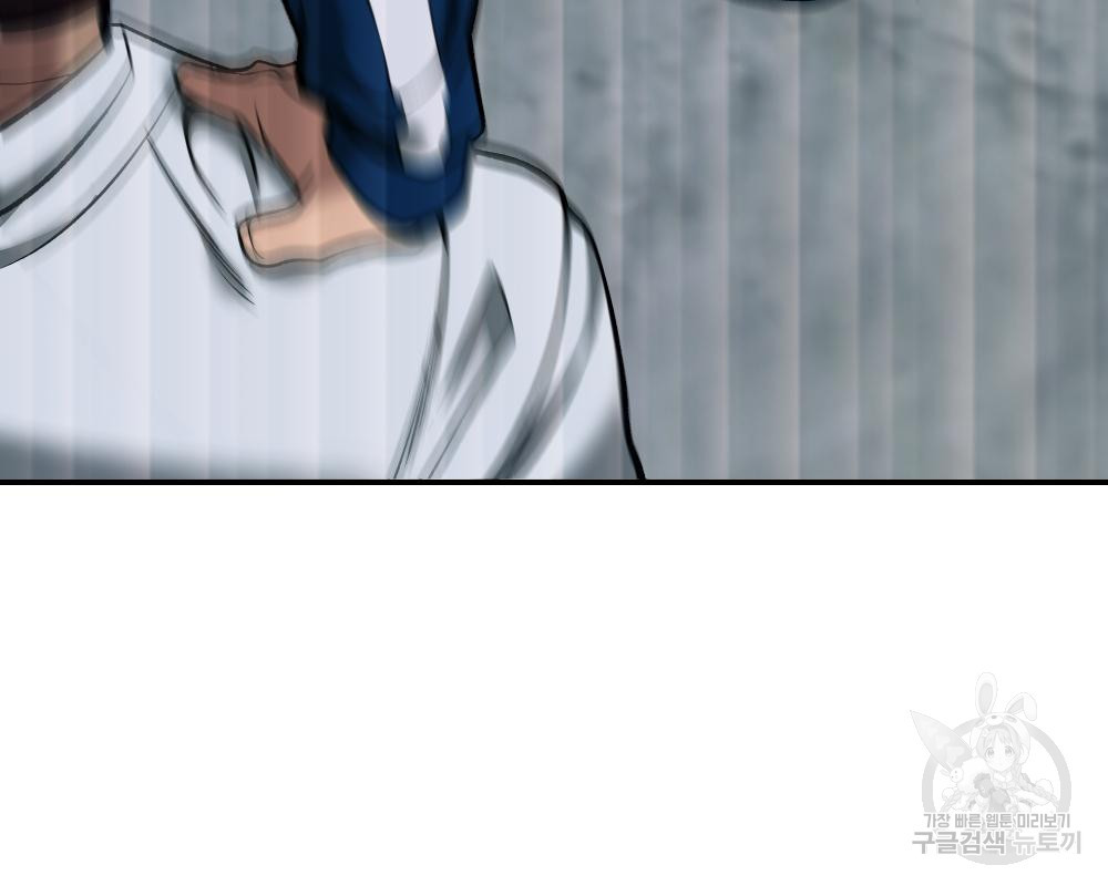 1672798081728wcmm5sxa1z.jpeg