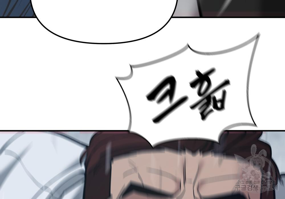 1672798091381aelal0czu2u.jpeg