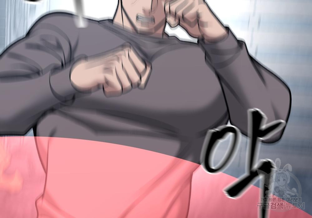 1672798100680vhqbacju07c.jpeg