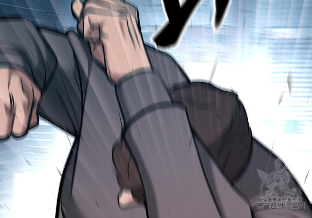 1672798105136f0i3orsxtkr.jpeg
