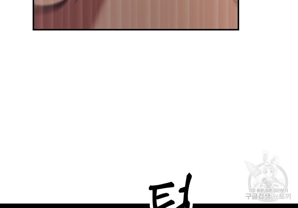 1672798106563so2wr3bac7l.jpeg