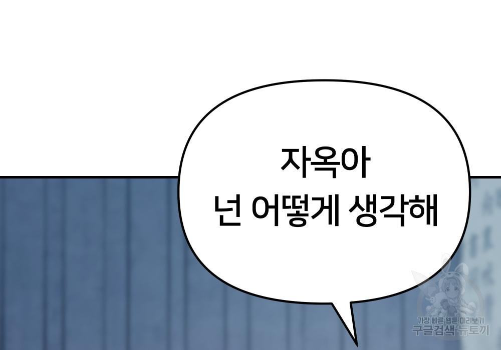 16727982159166k1pcp1uuor.jpeg