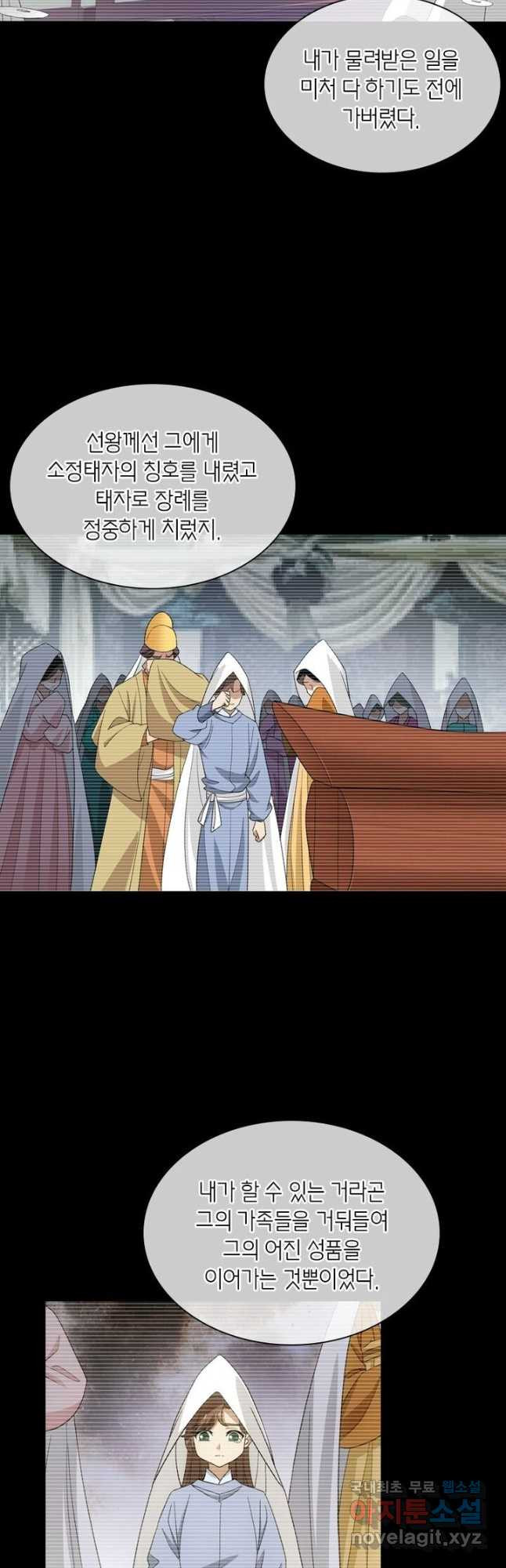 16728921641465rv9hriu58a.jpeg