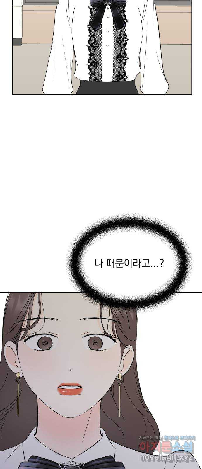 1672898164786syh9bf91f0j.jpeg