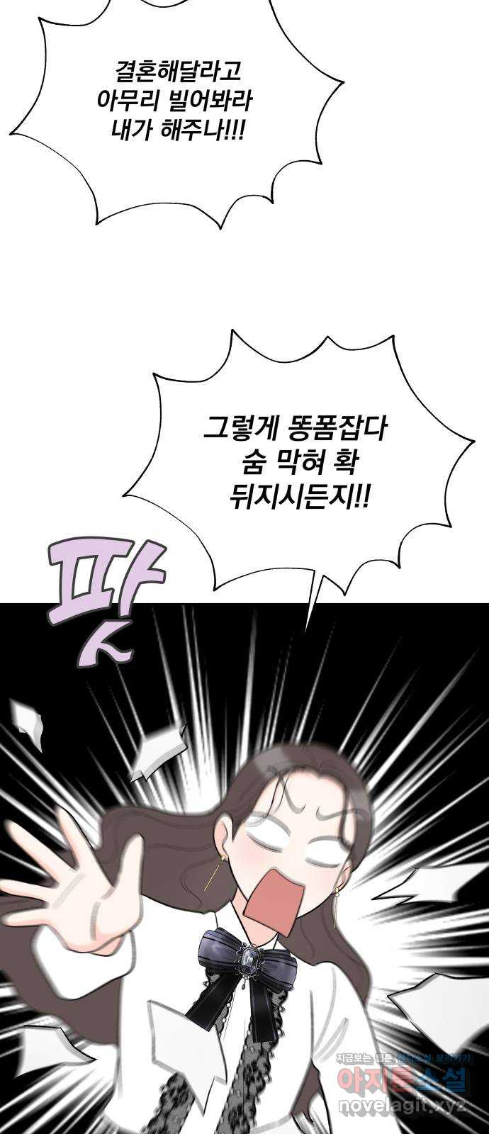 1672898168094gksecuw2n34.jpeg