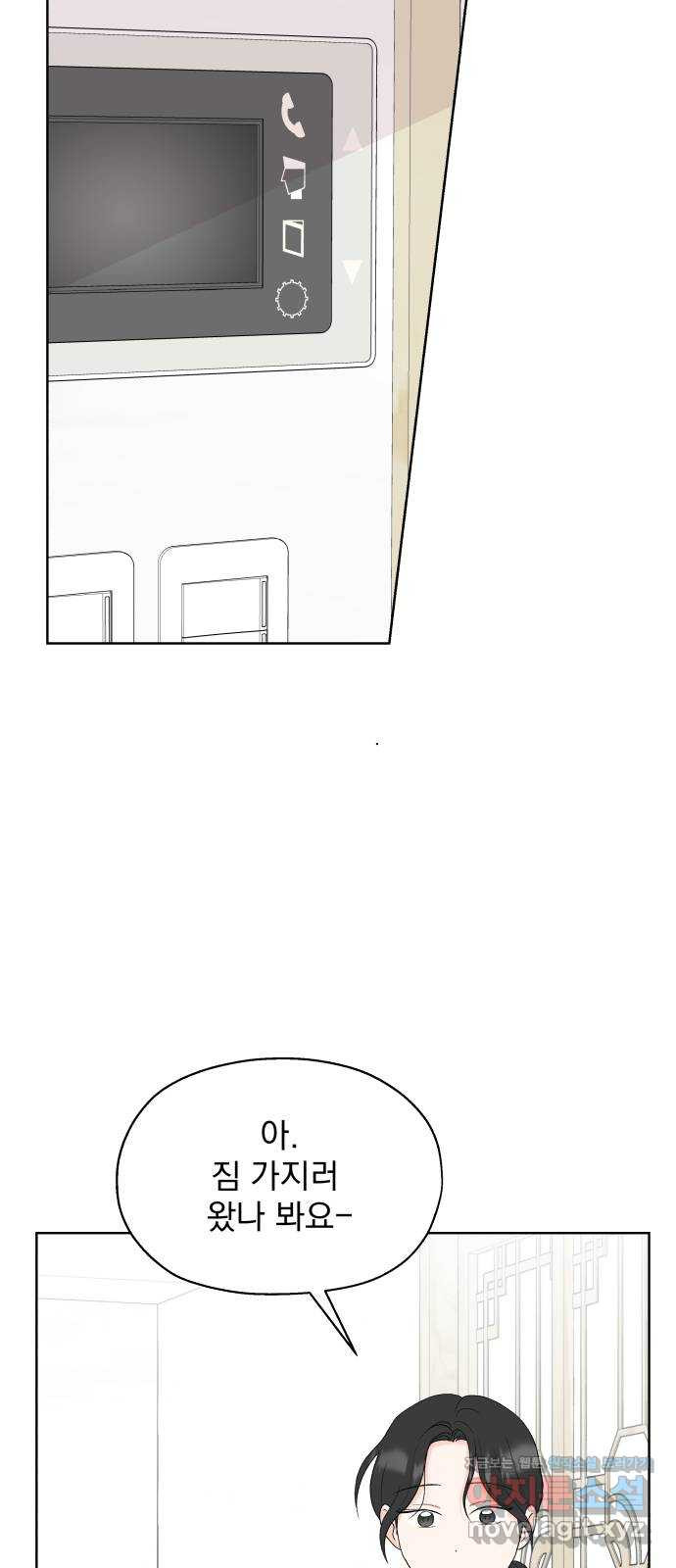 1672898171177sym17f6zqd.jpeg