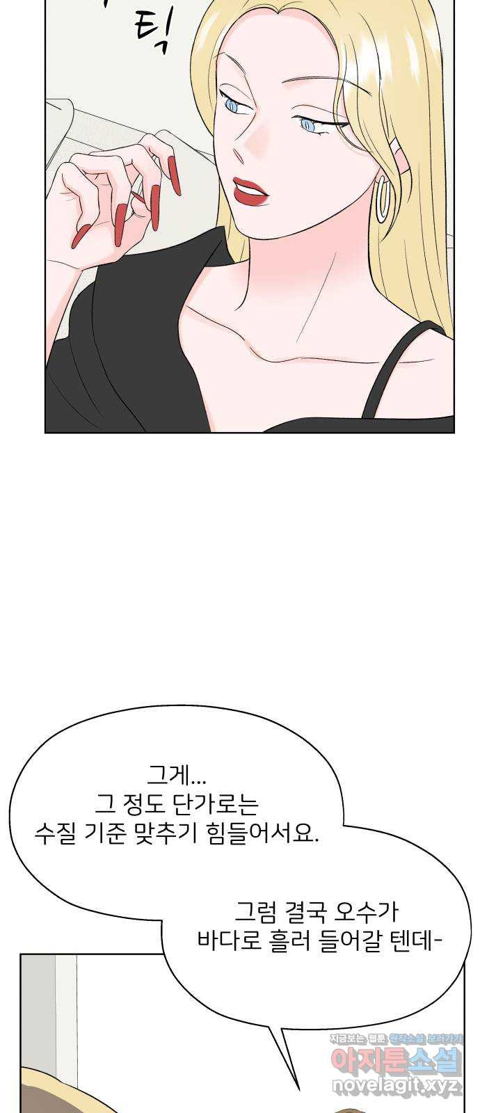 1672898175458ok46hx7yui.jpeg