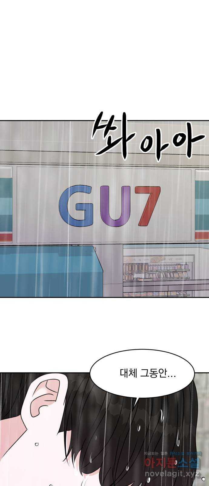 1672898448011x6veqzfphz.jpeg