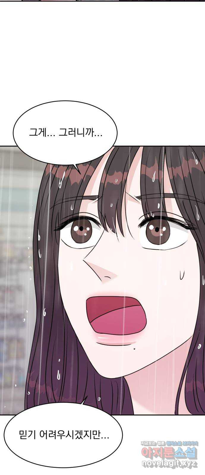 1672898448467e52gw2p8aj9.jpeg