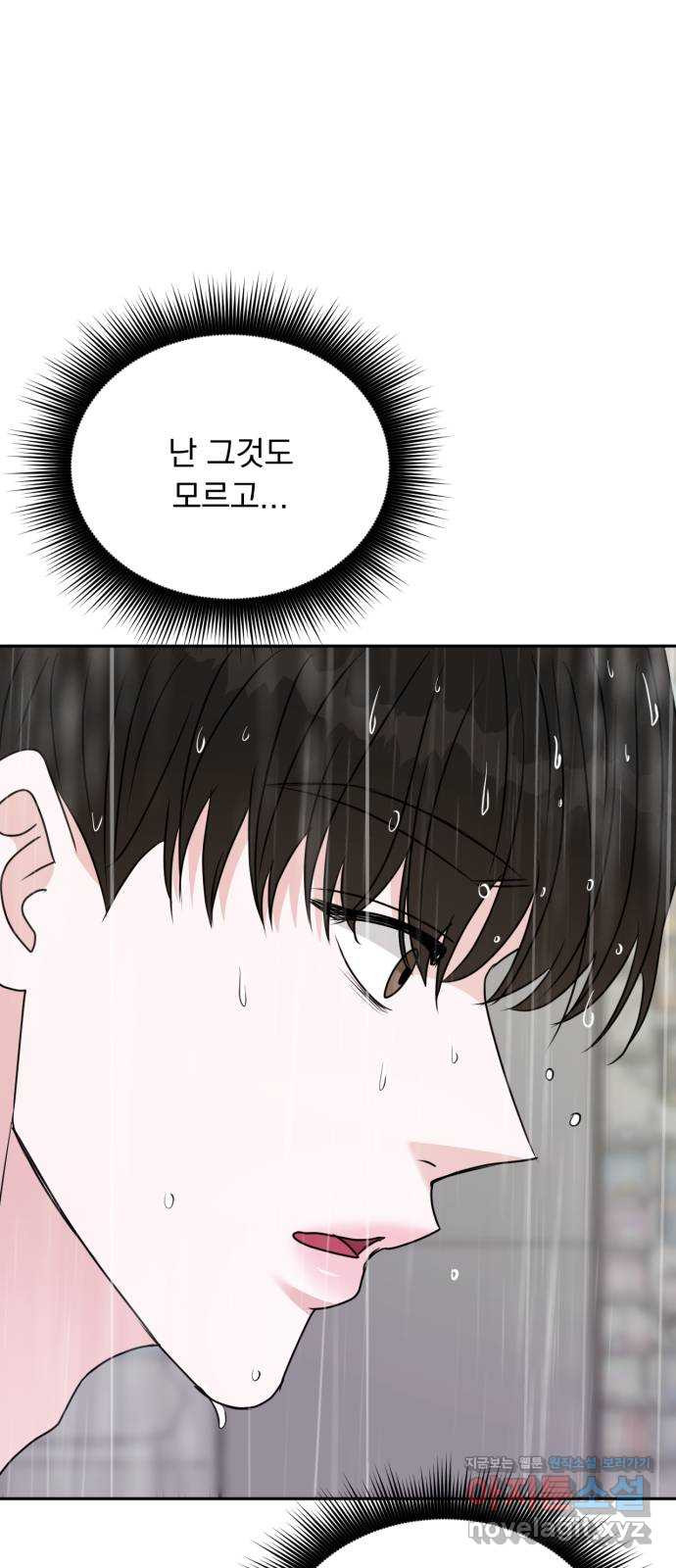 1672898451281a2t9lbdajfb.jpeg