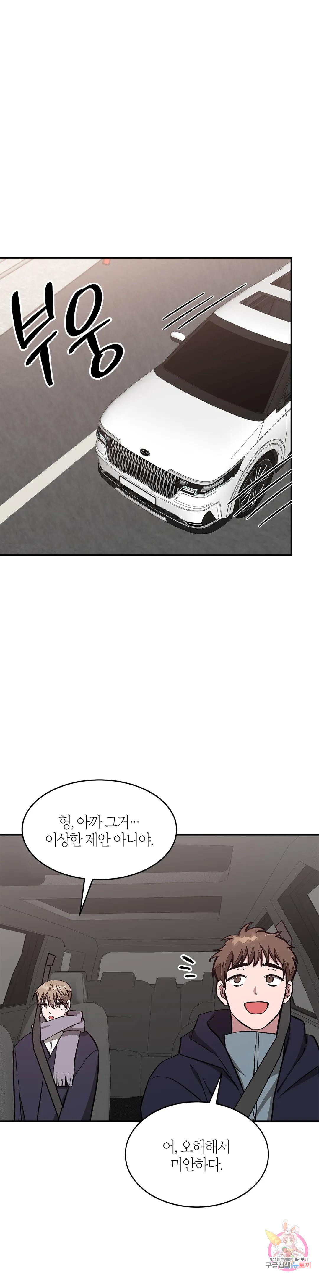 1672971116858rul3odxbobh.jpeg