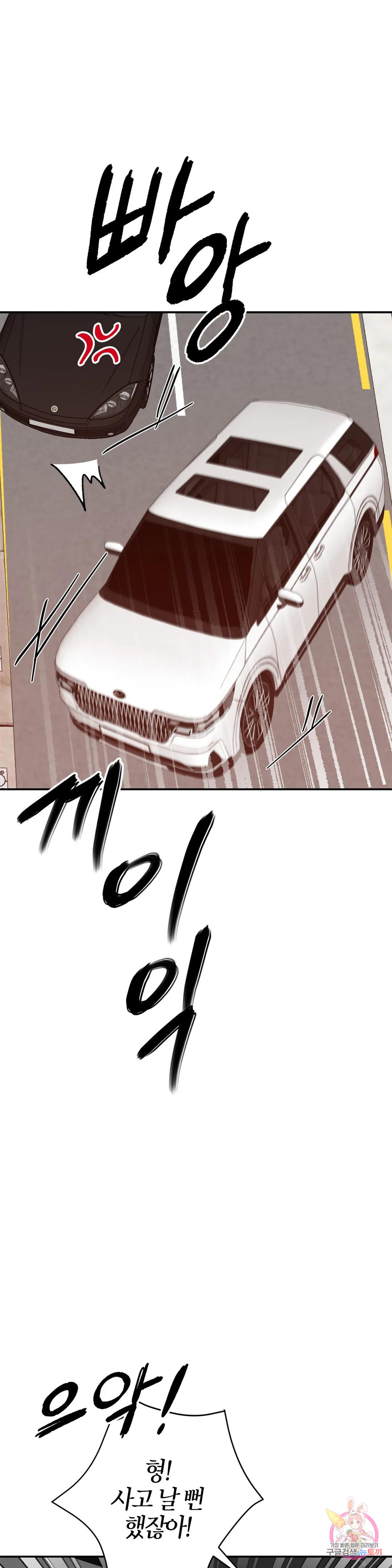1672971117314m04b3hahqo.jpeg