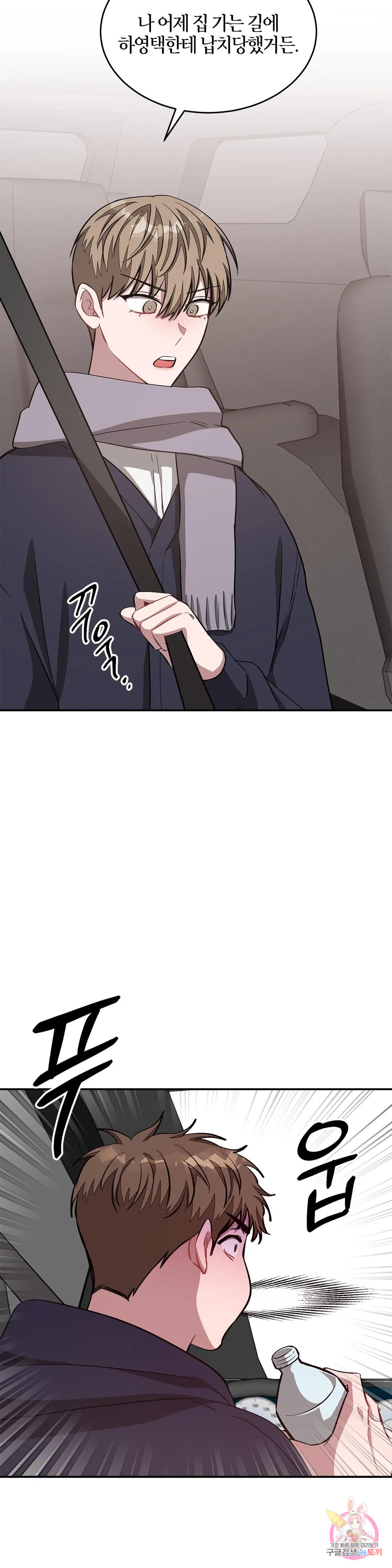 1672971118412ig92n1m2ka.jpeg