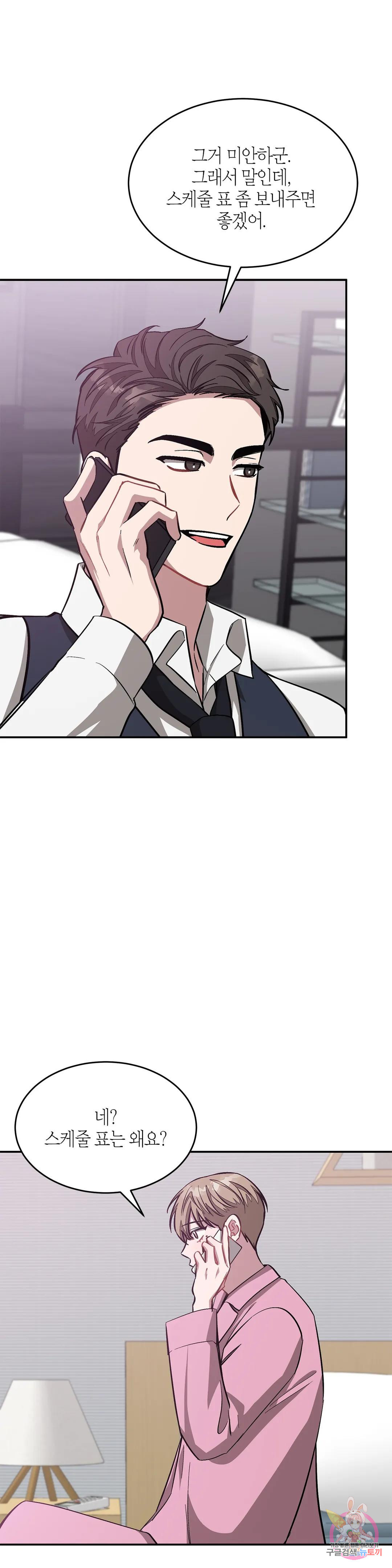 1672971124376njn26z4kkv.jpeg