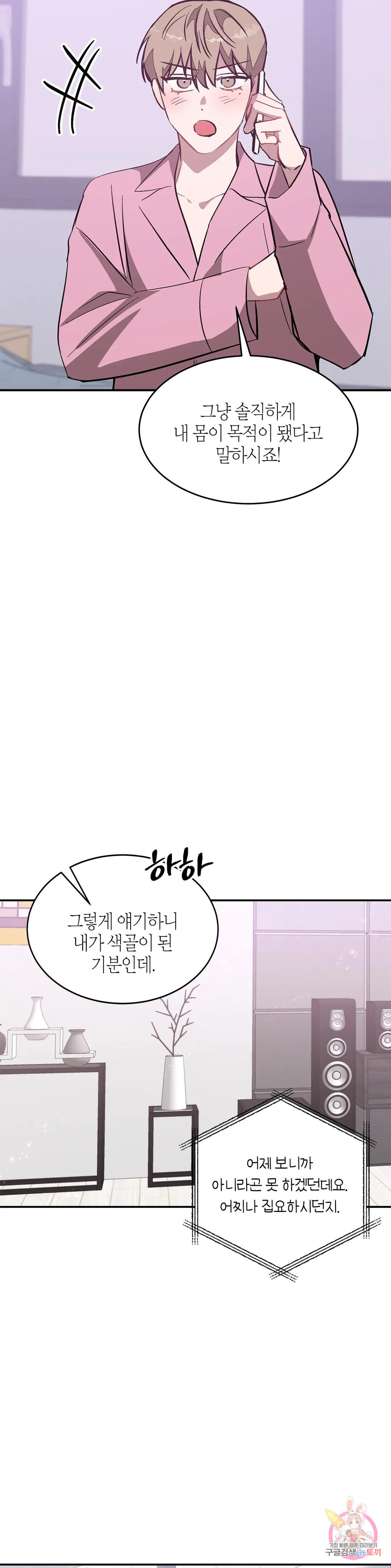 1672971124842hq554jt5uu5.jpeg