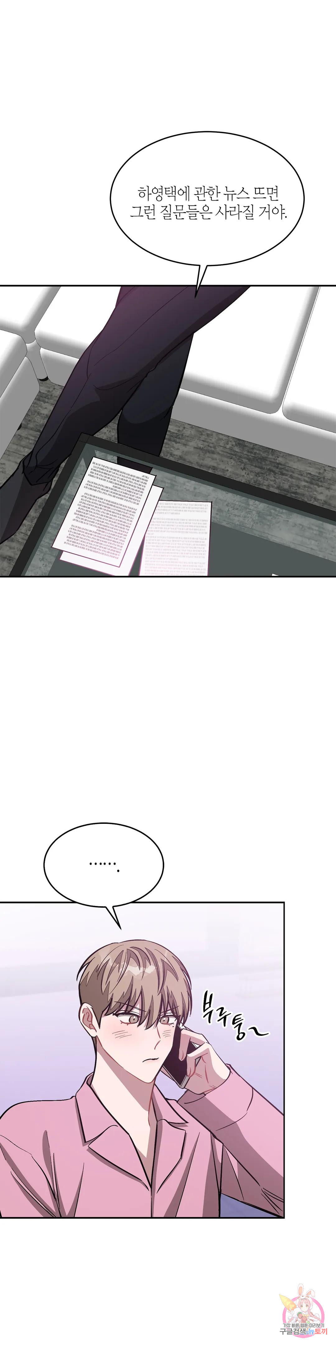 1672971129808wlud6c49jb.jpeg