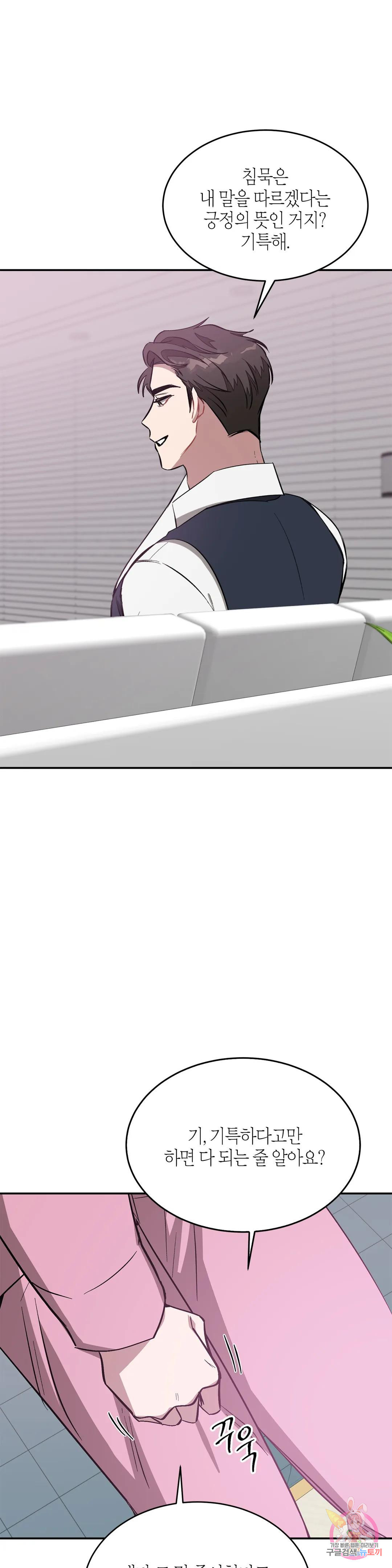 1672971129960h1mxvz45g5.jpeg