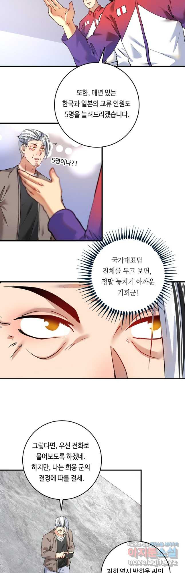 167296943412896gdjwmagbu.jpeg