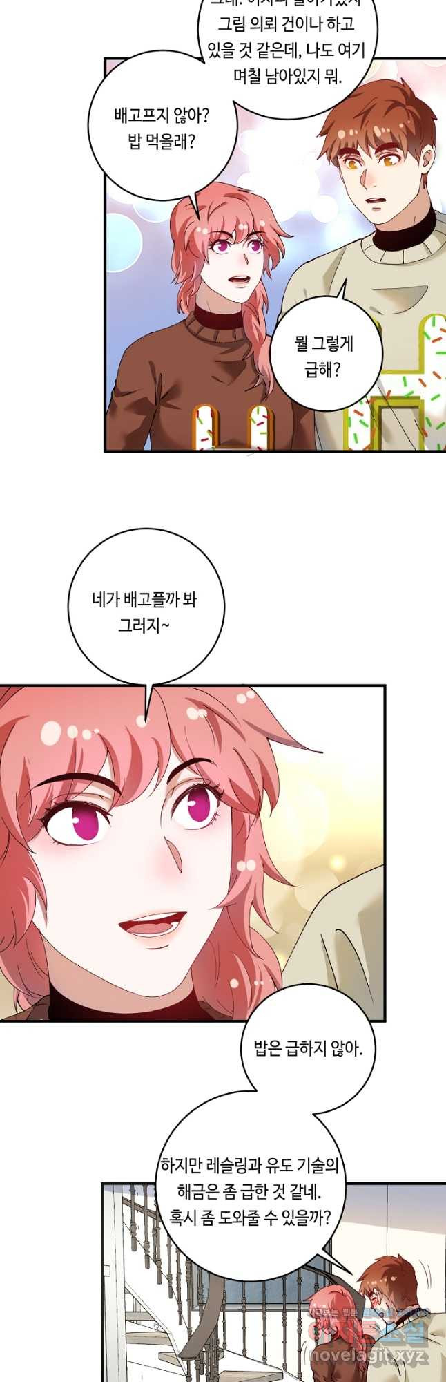 16729694350426ywdfua48v.jpeg