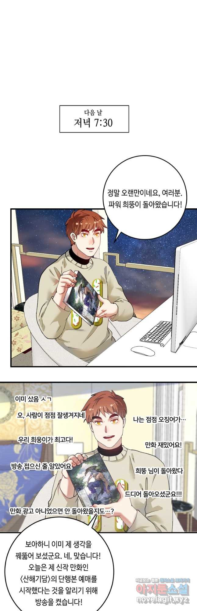 1672969437040ncwlad4t1y.jpeg