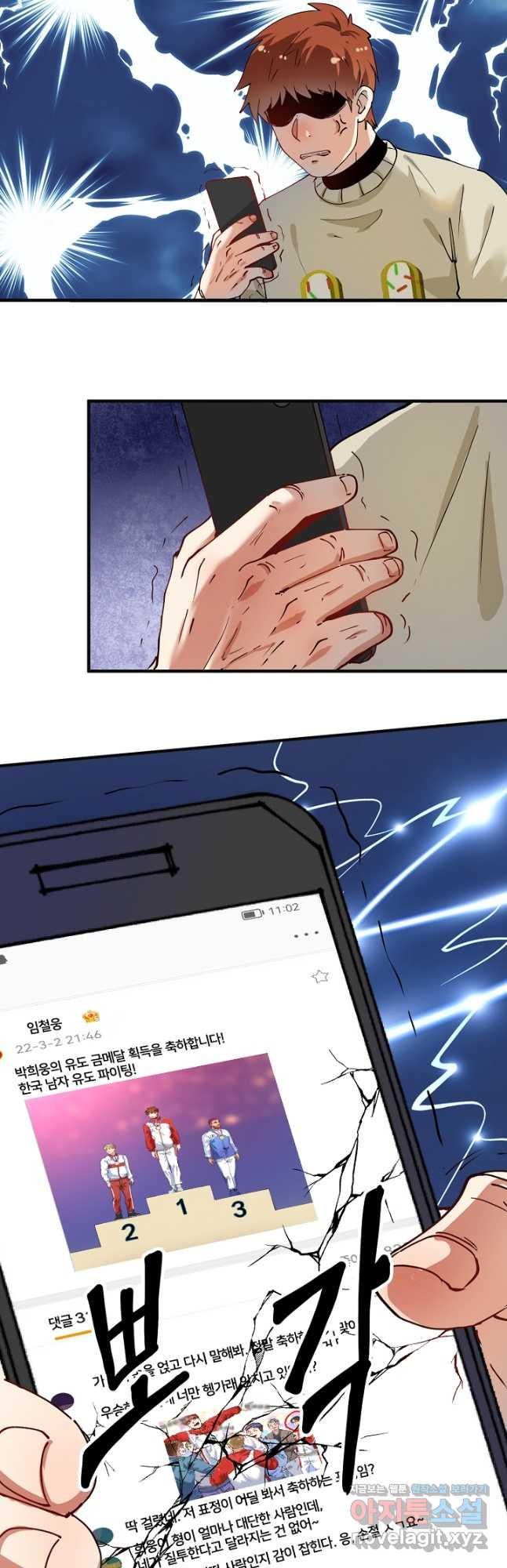 167296943765602q6qxihkrm.jpeg