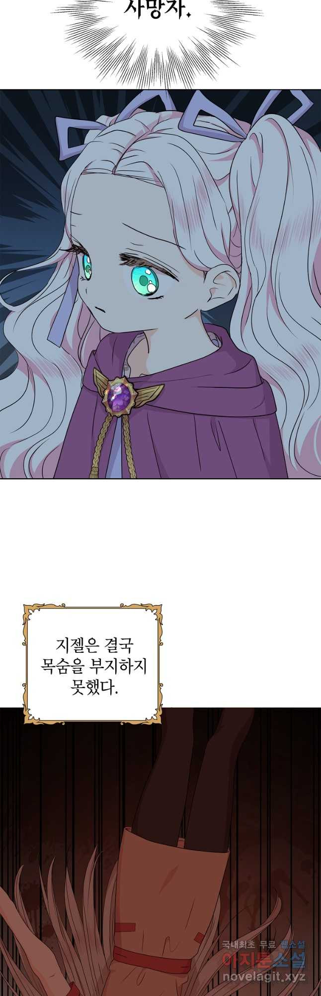 1672968934369wbyjxobnthb.jpeg