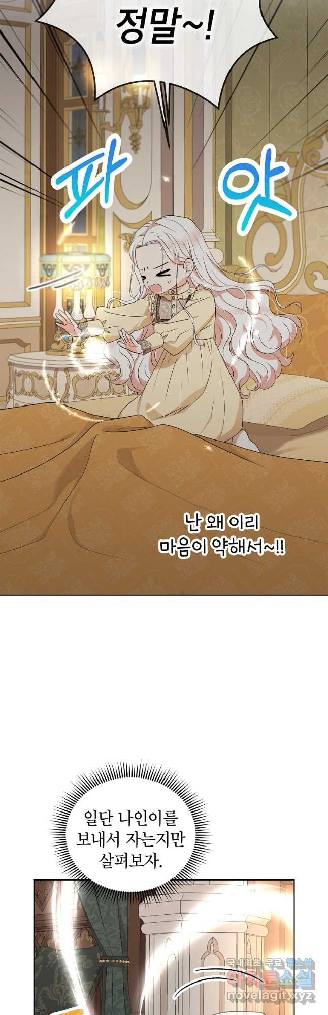 167296893619652amaojahnt.jpeg