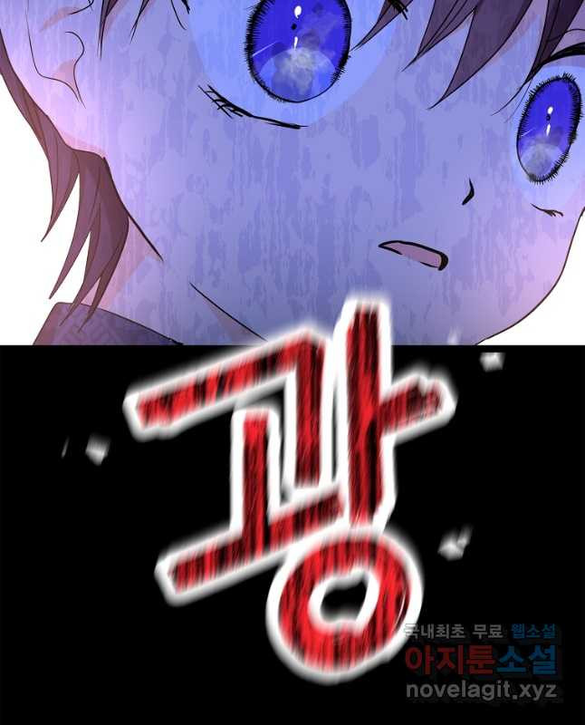 1672968940691fkst40b84x.jpeg