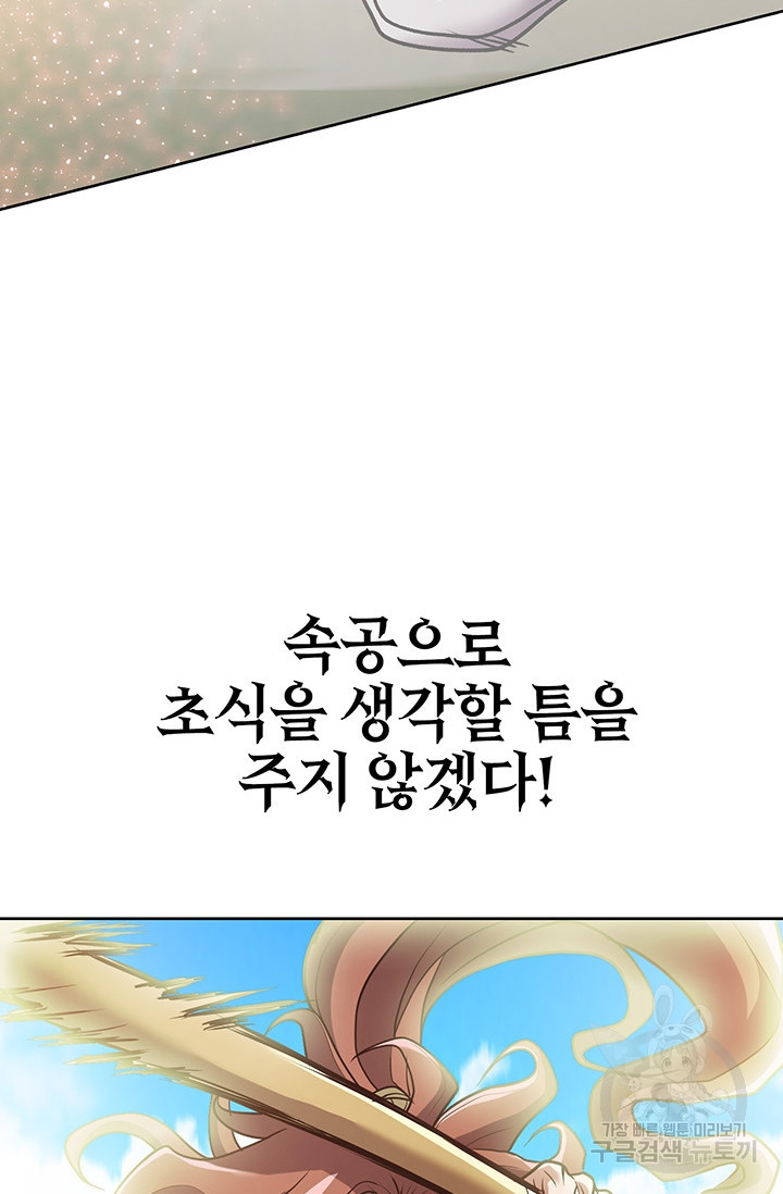 1673060232338t31fir14g5.jpeg