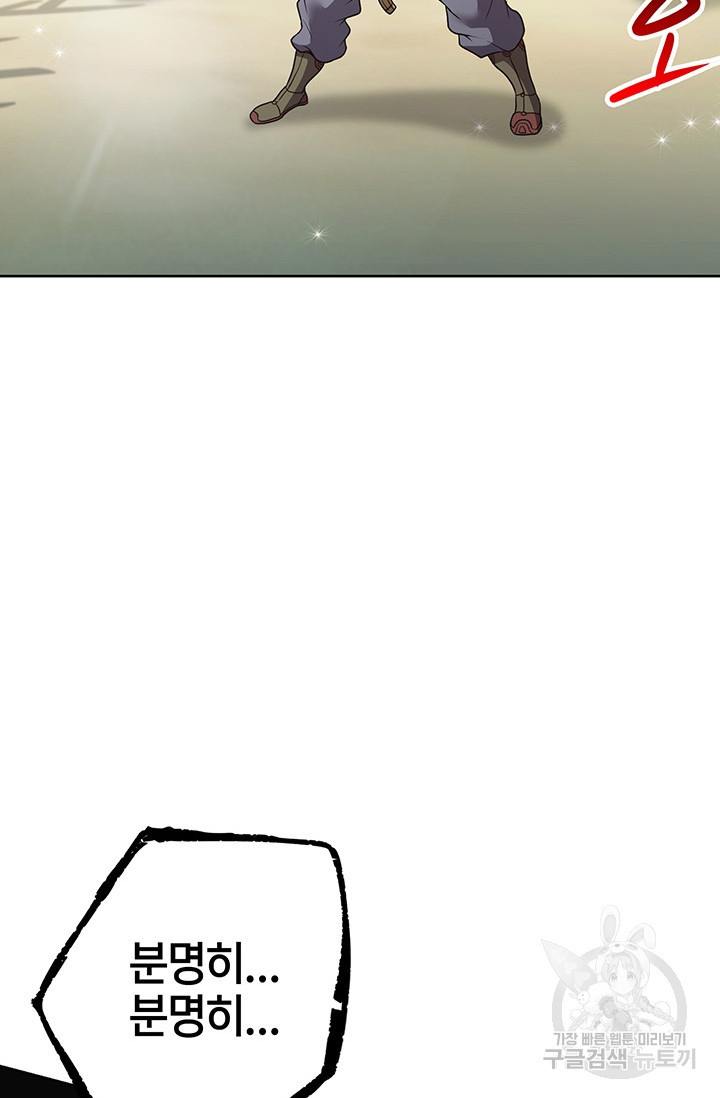 1673060243900fym90jq1z1d.jpeg