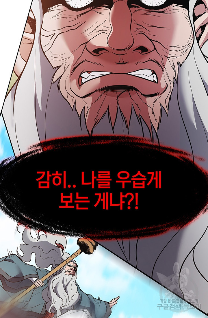 1673060244812wlzvwjj8leh.jpeg