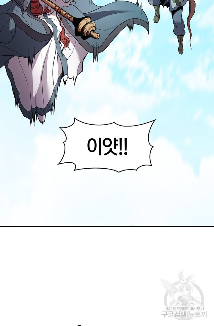 1673060245418iu6n58tjfgh.jpeg