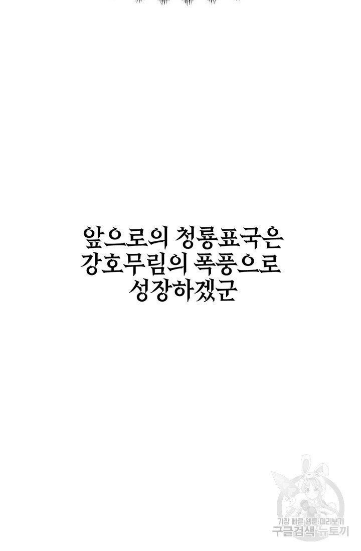 16730602519136k6wh532hu.jpeg