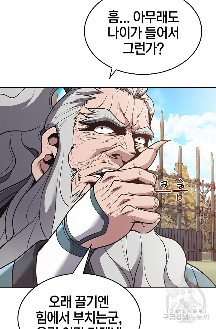 1673060252373acdezcsgwy6.jpeg