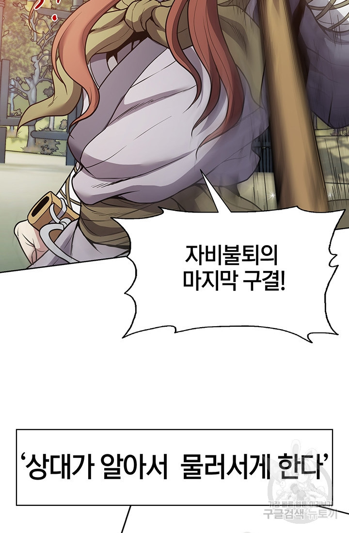 1673060254360nepgeqrm2v.jpeg