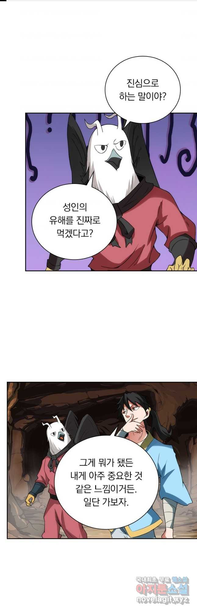 1673140713084no00eizheeo.jpeg